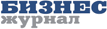 Логотип Бизнес-журнала